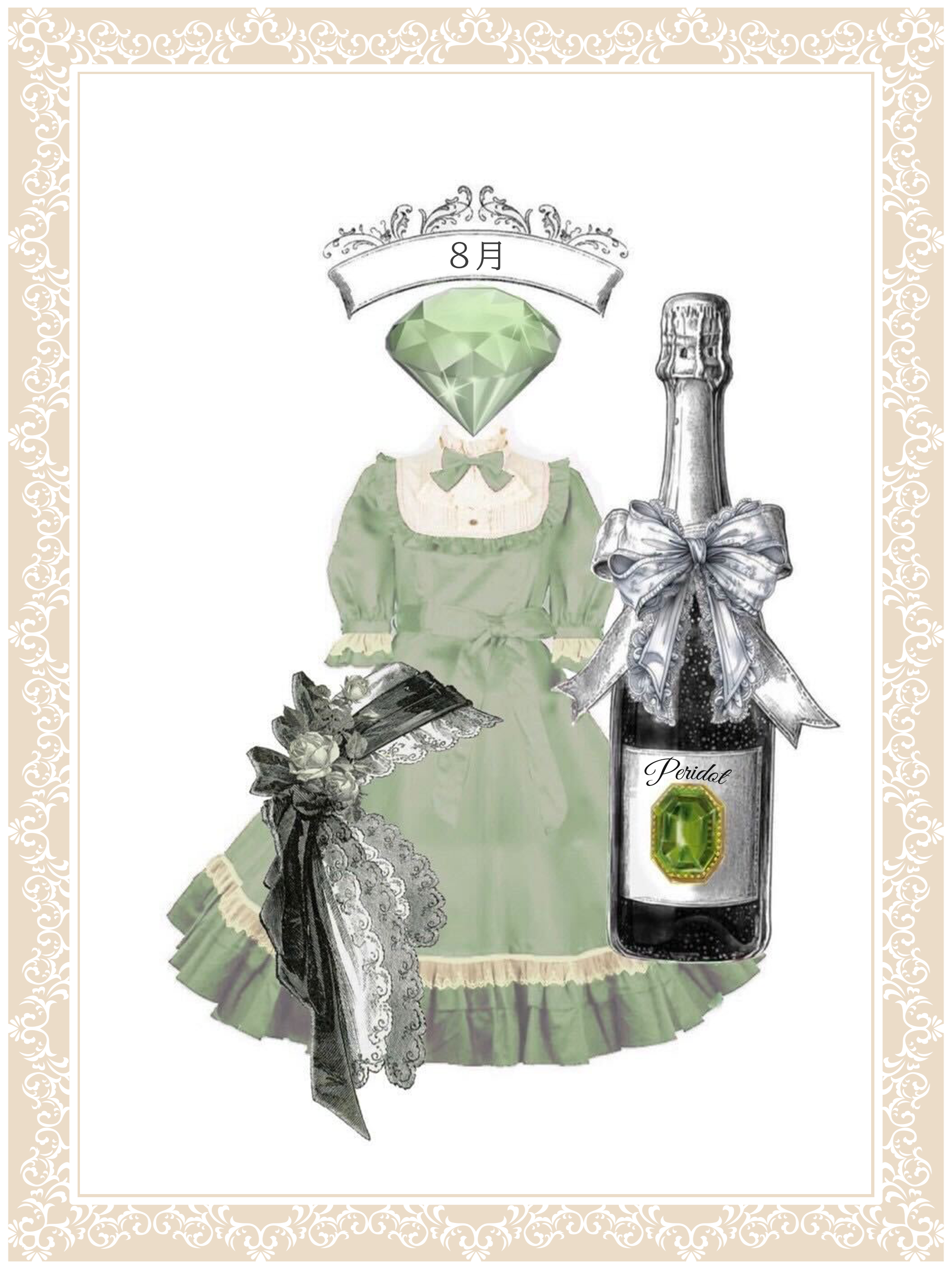 ペリドット 8月 ～Peridot～ クラシカルドールハーフスリーブロング