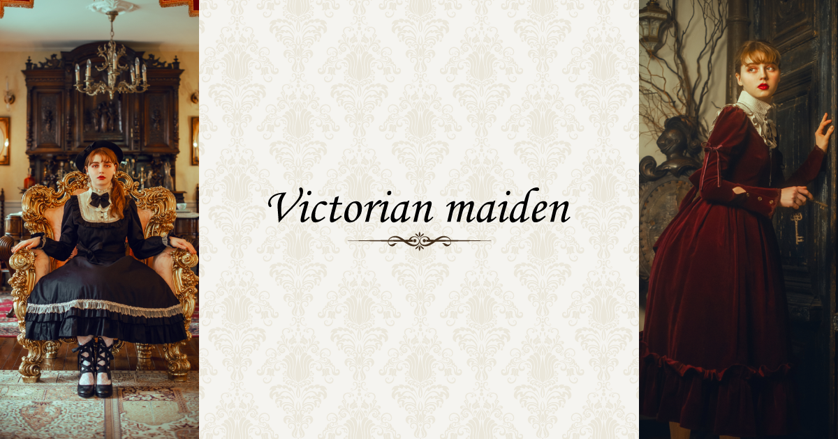 Victorian maiden ワンピース ヴィクトリアンメイデン