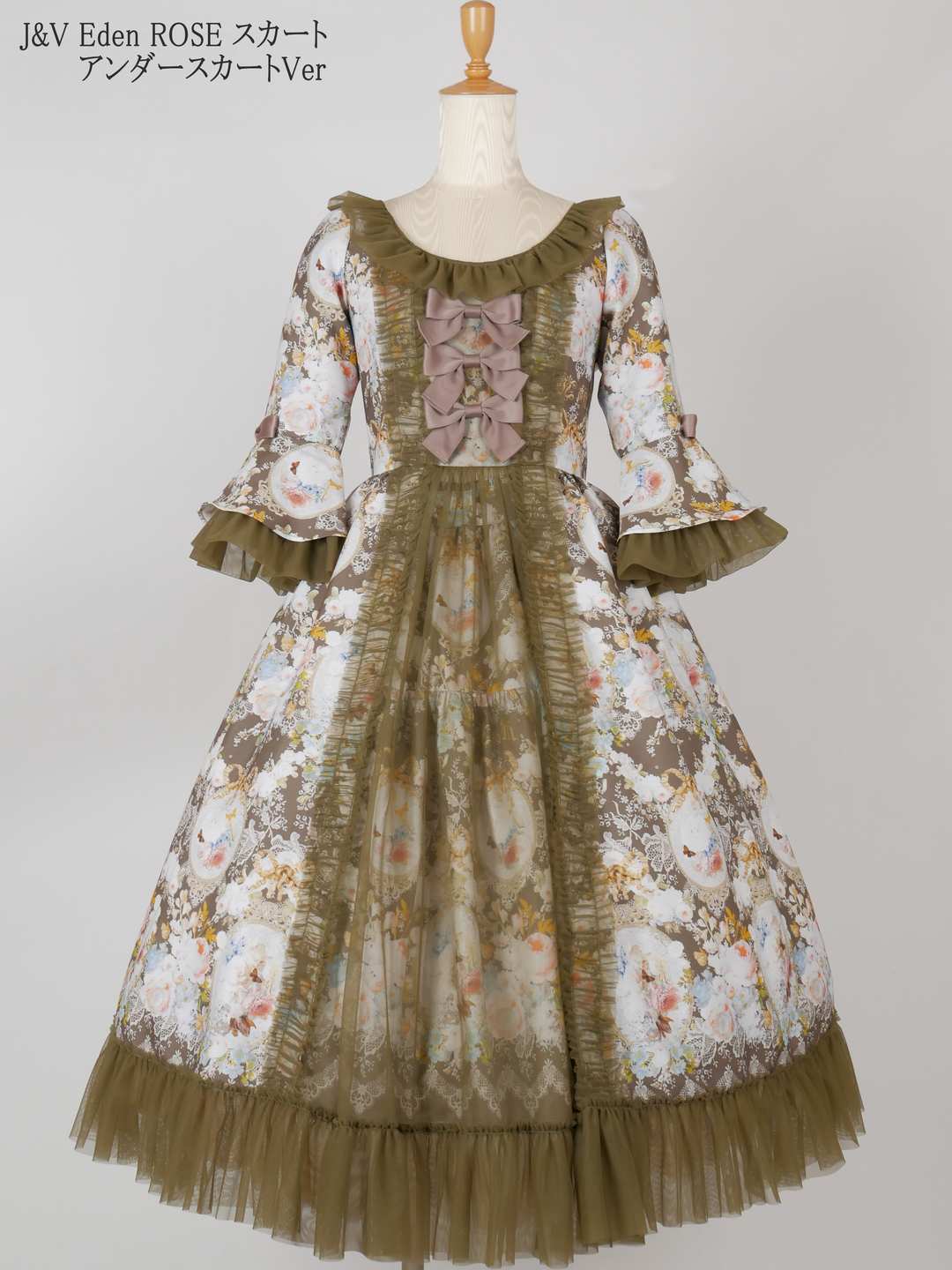 J&V Eden ROSE スカート - Victorian maiden - クラシカルロリィタブランド