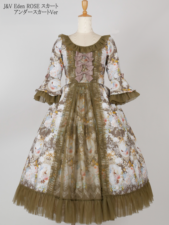 J&V Eden ROSE スカート - Victorian maiden - クラシカルロリィタブランド J&V Eden ROSE スカート - Victorian maiden - クラシカルロリィタブランド
