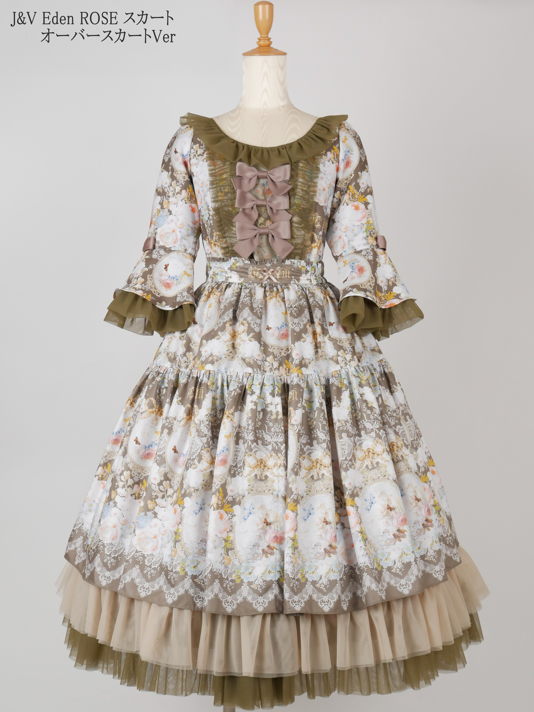 J&V Eden ROSE ヴェルサイユドレス - Victorian maiden - クラシカル