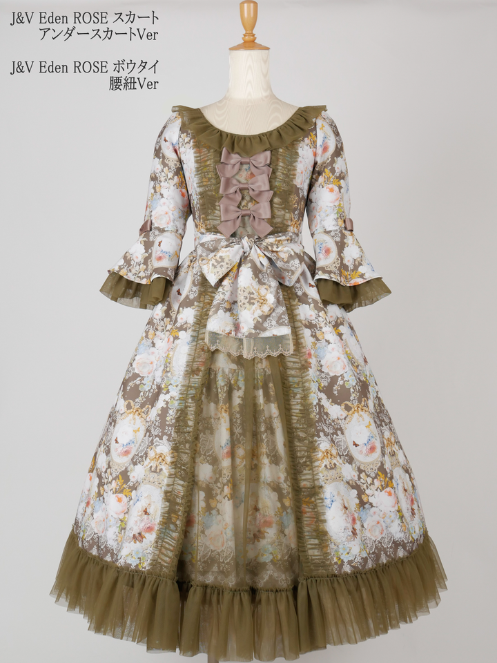 J&V Eden ROSE エデンローズ　Victorian maidenコラボ J&V Eden ROSE ボウタイ - Victorian maiden - クラシカルロリィタブランド