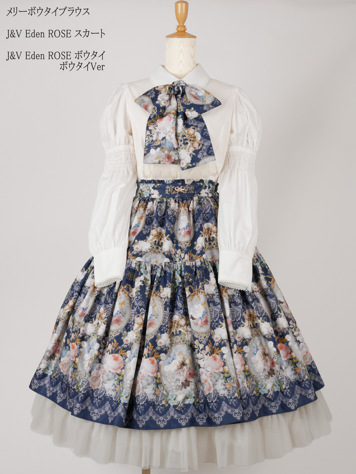 J&V Eden ROSE スカート - Victorian maiden - クラシカルロリィタブランド