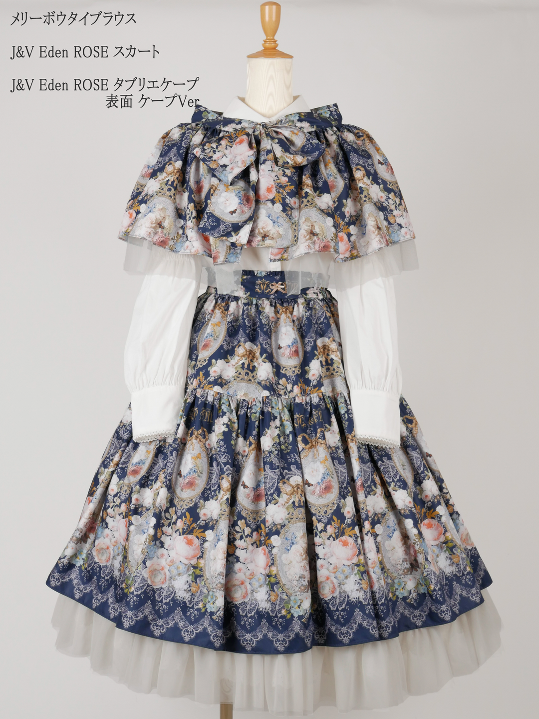 J&V Eden ROSE エデンローズ Victorian maidenコラボ J&V Eden ROSE J&V Eden ROSE エデンローズ Victorian maidenコラボ J&V Eden ROSE