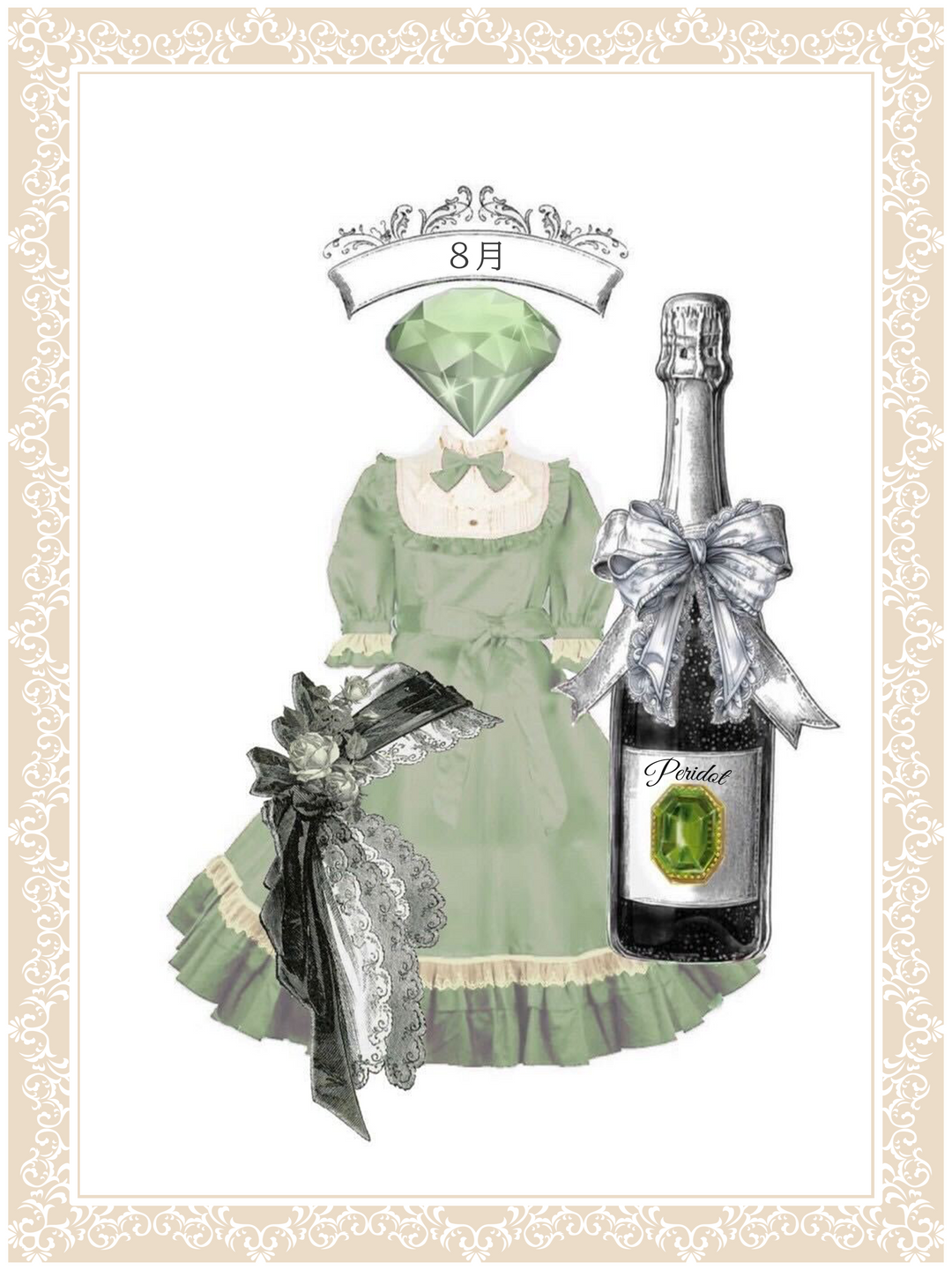 ペリドット 8月 ～Peridot～ クラシカルドールハーフスリーブロング