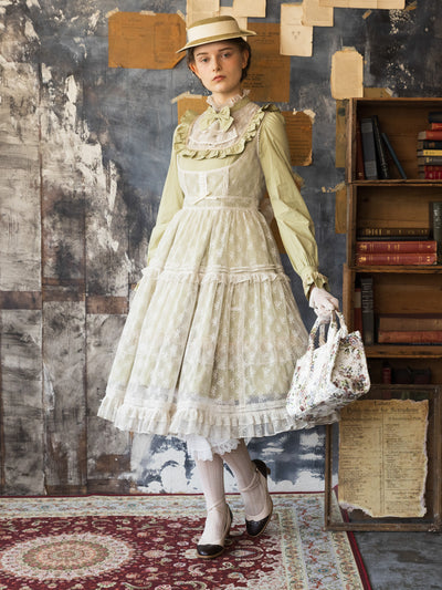 ホーリーセット