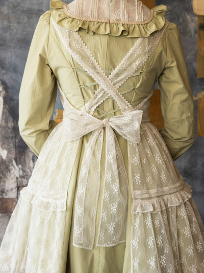 ホーリーセット