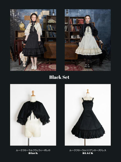DRESS - Victorian maiden - クラシカルロリィタブランド