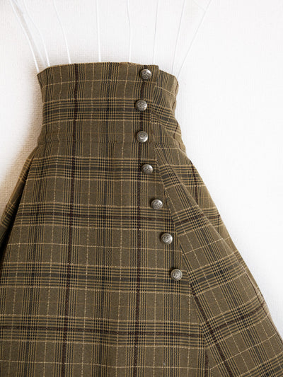 ホースライディングスカート