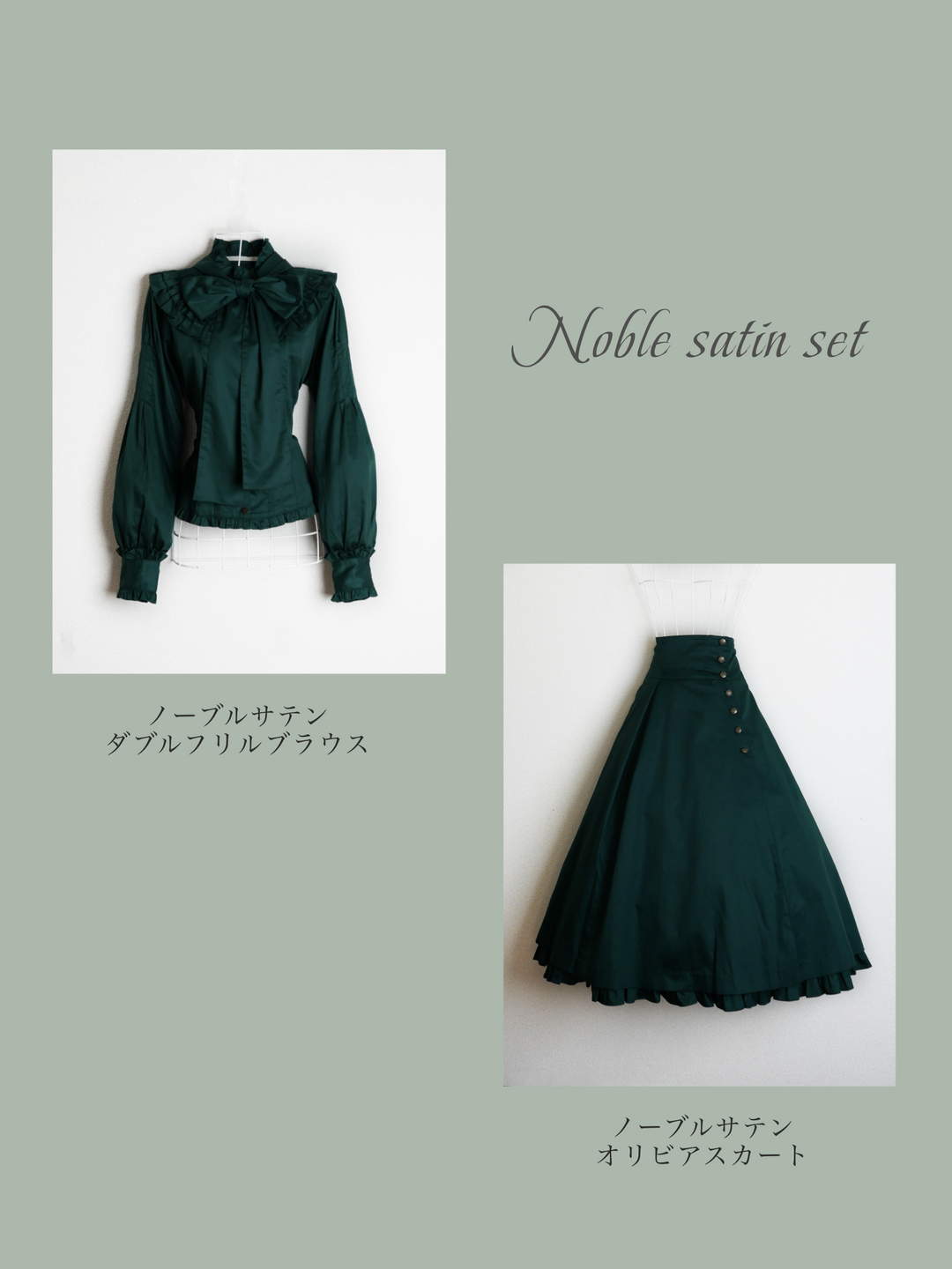 Victorian maiden ノーブルサテンハーフボンネット Victorian maiden / ノーブルサテンハーフボンネット ブラック H